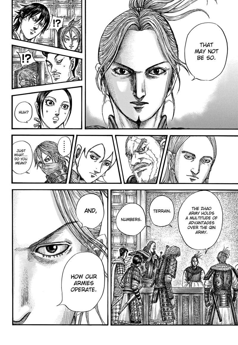 Chapter 771 - Page 15