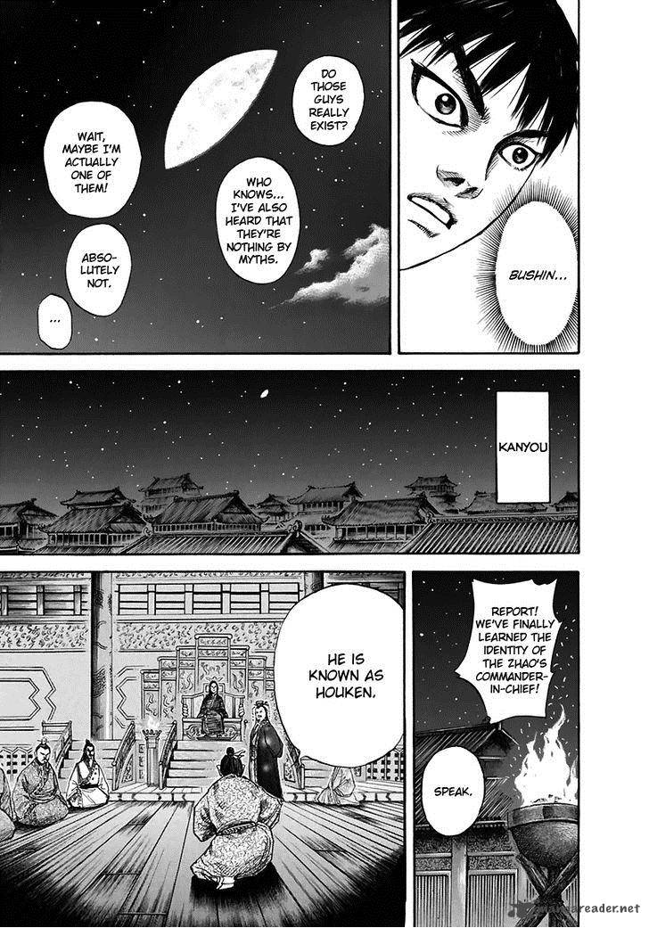 Chapter 115 - Page 12