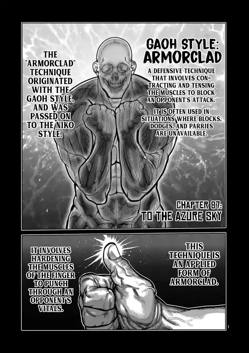 Chapter 87 - Page 1