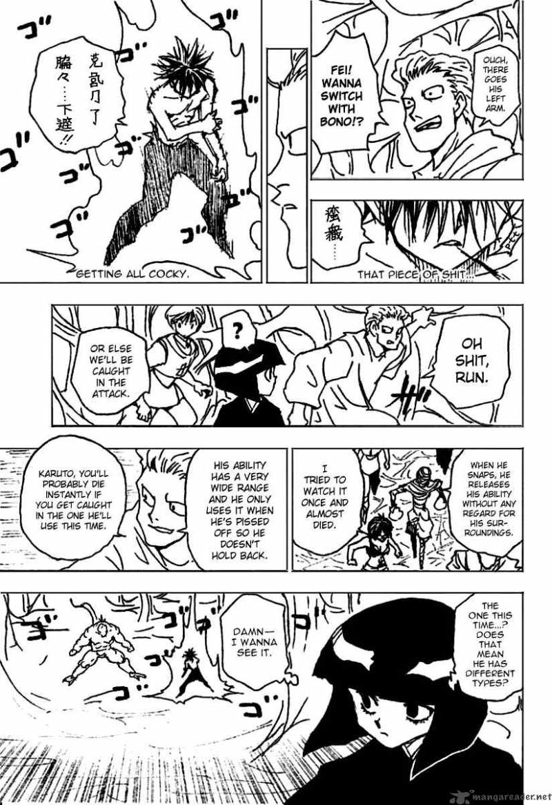 Chapter 229 - Page 3