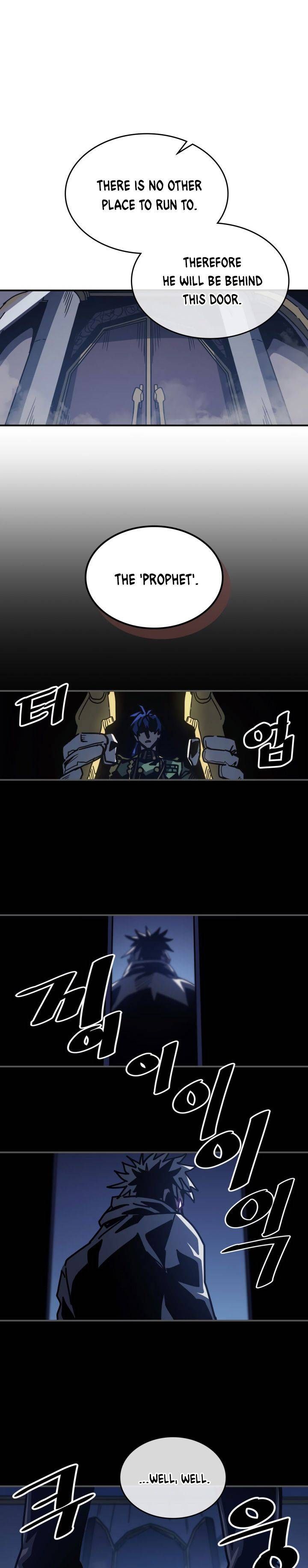 Chapter 140 - Page 17