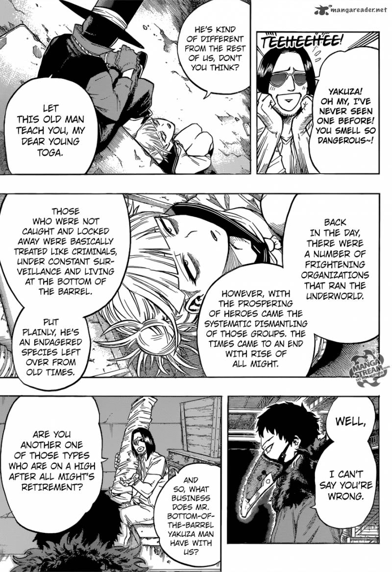 Chapter 125 - Page 5