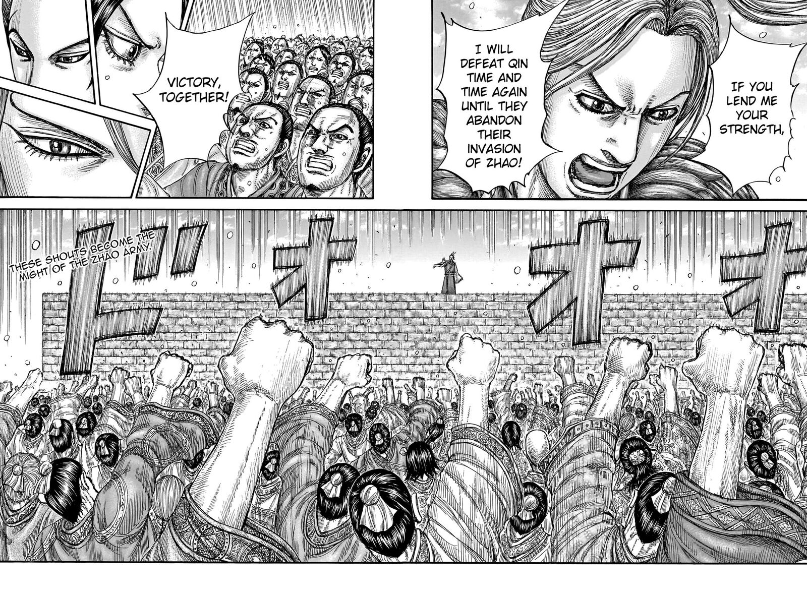 Chapter 791 - Page 19
