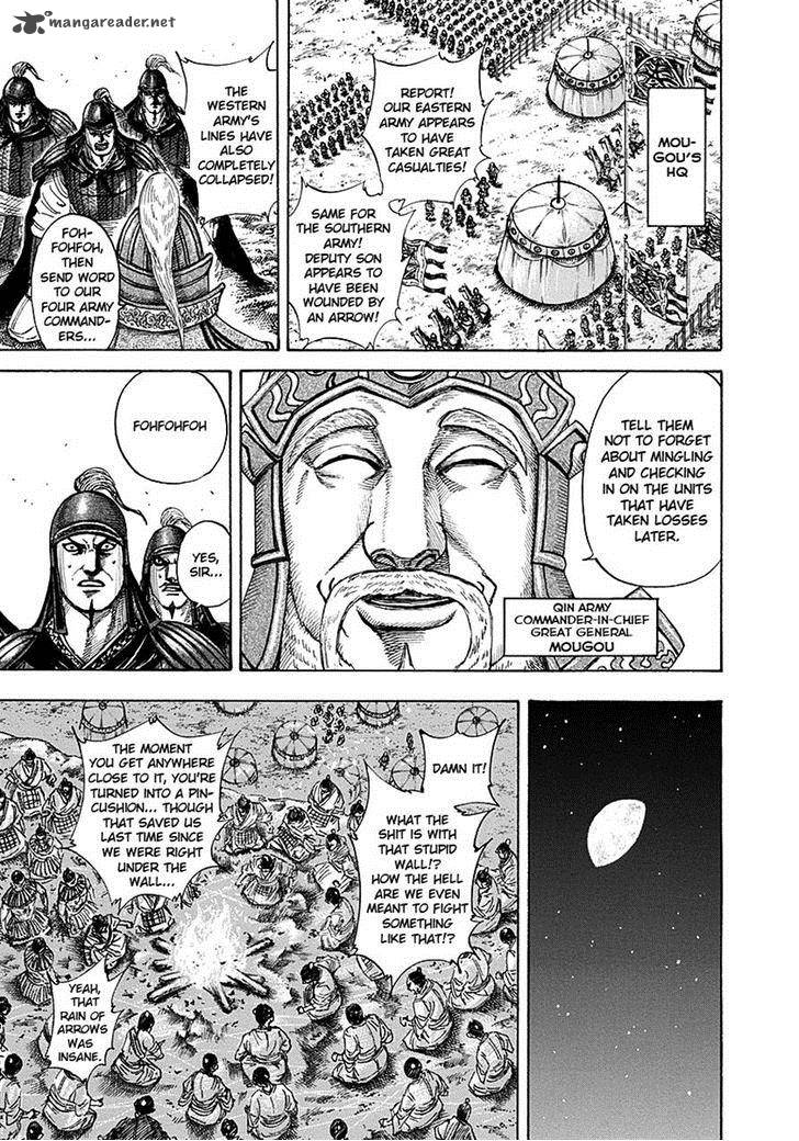 Chapter 190 - Page 6