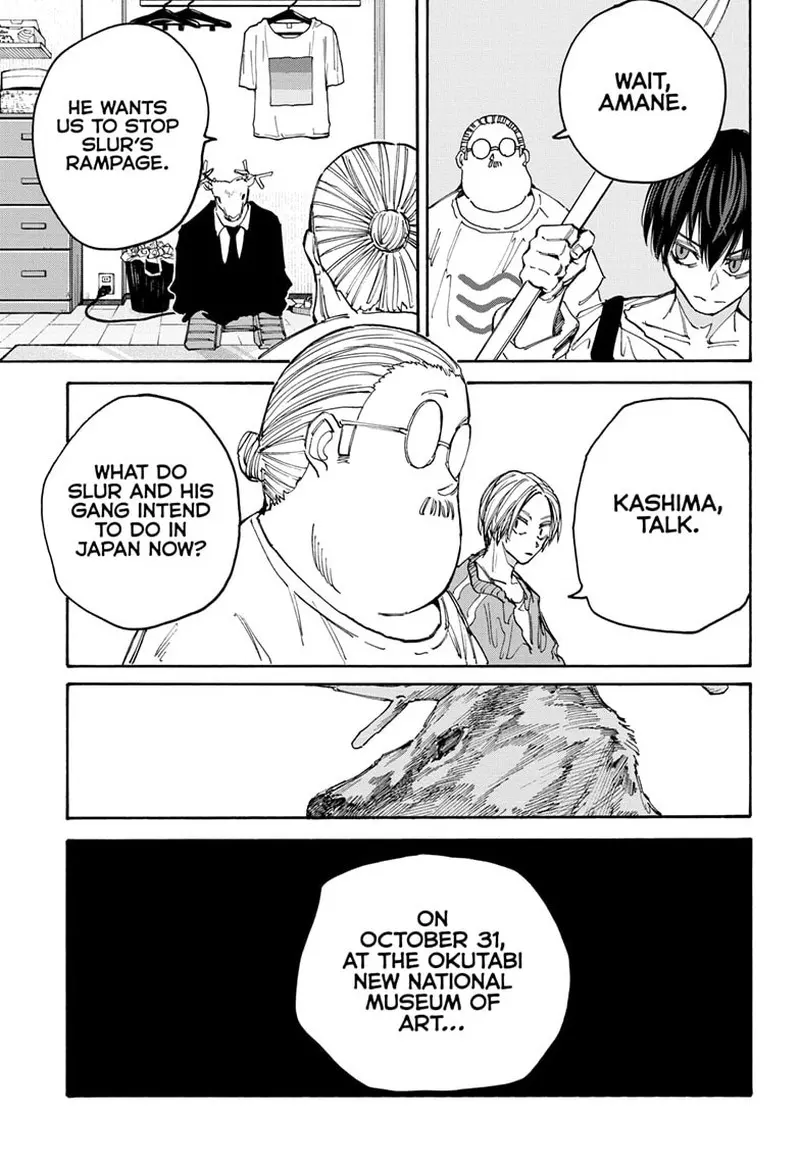 Chapter 132 - Page 7