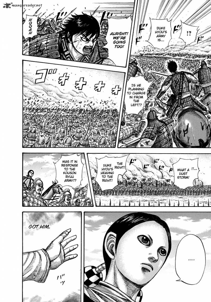 Chapter 273 - Page 20