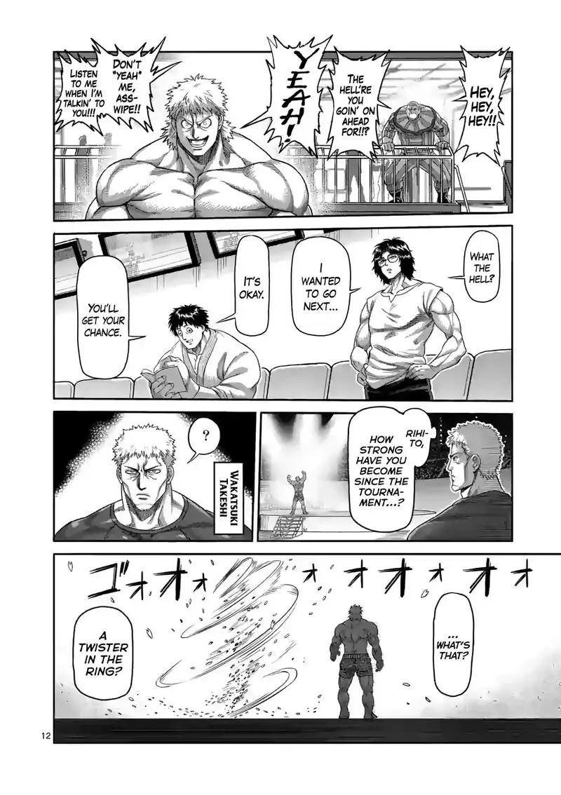 Chapter 64 - Page 12