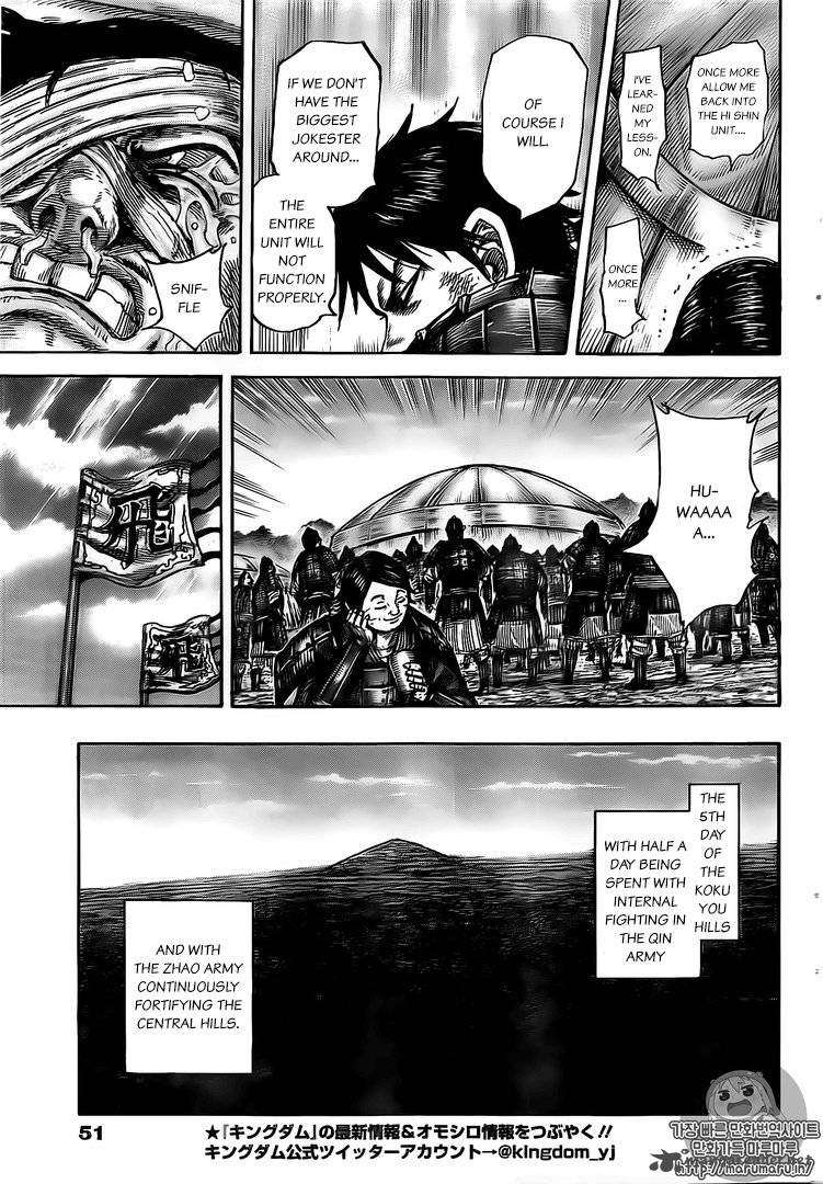 Chapter 480 - Page 18