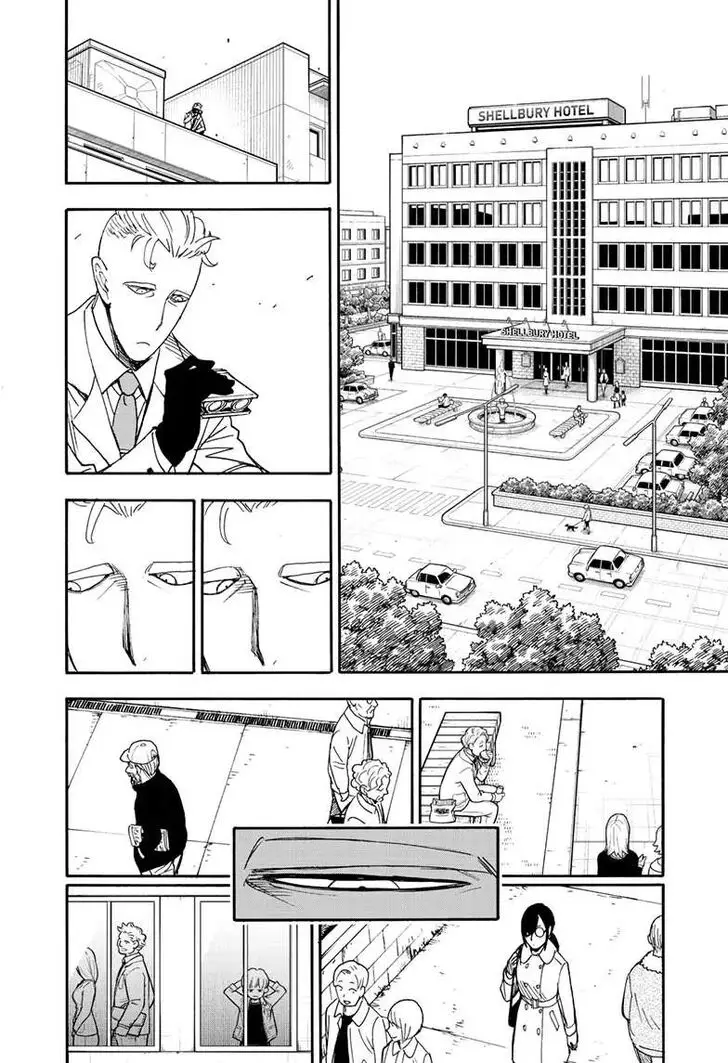 Chapter 81 - Page 12