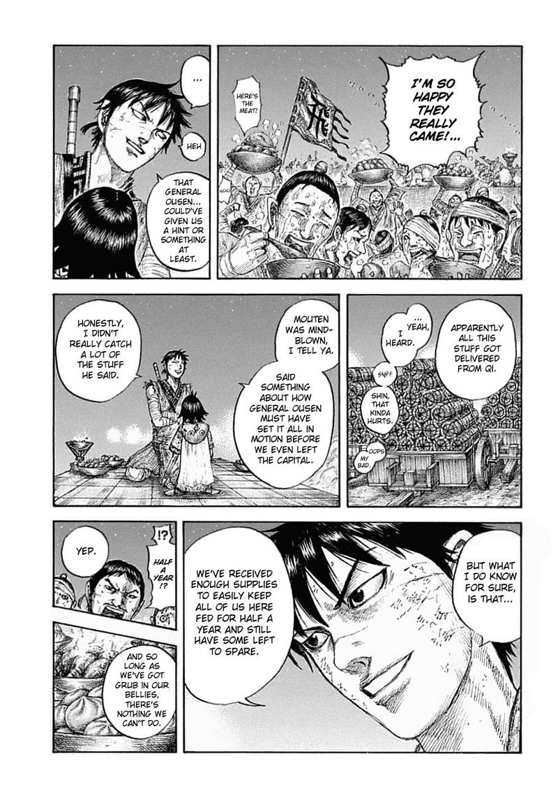 Chapter 639 - Page 7