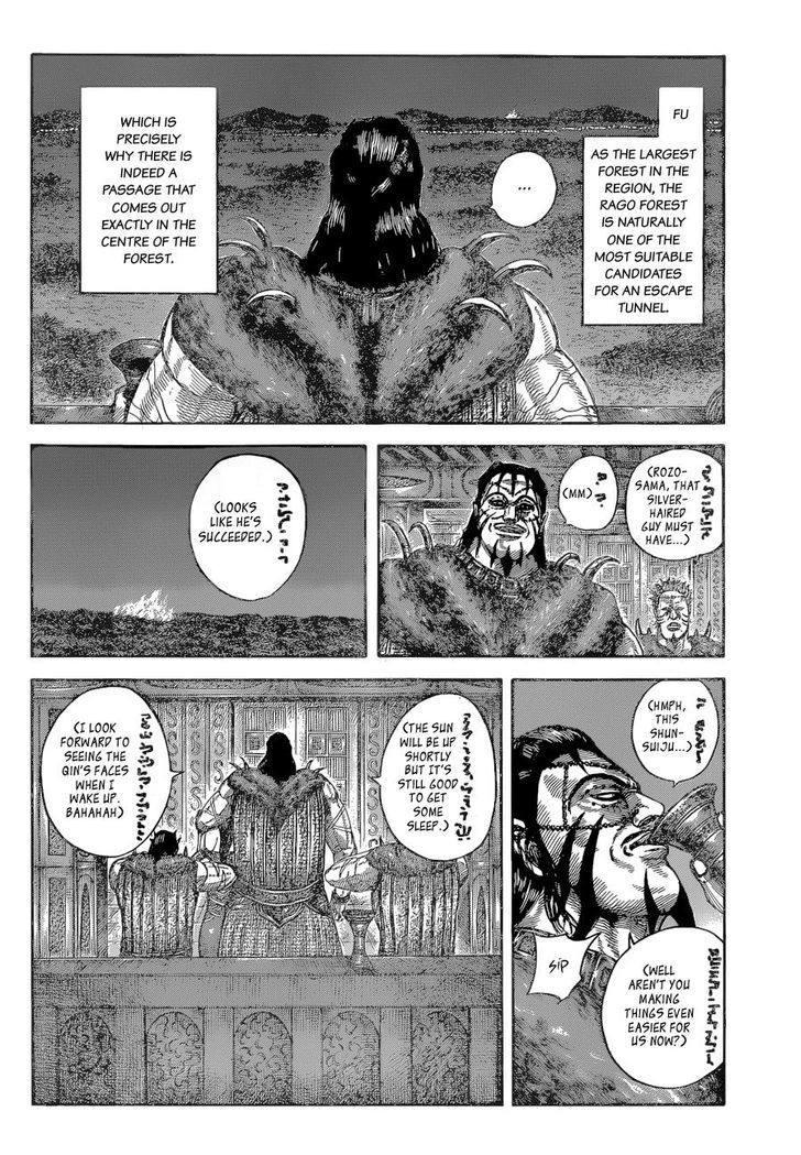 Chapter 540 - Page 5