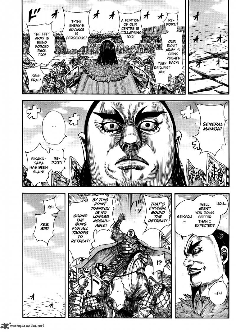 Chapter 371 - Page 3