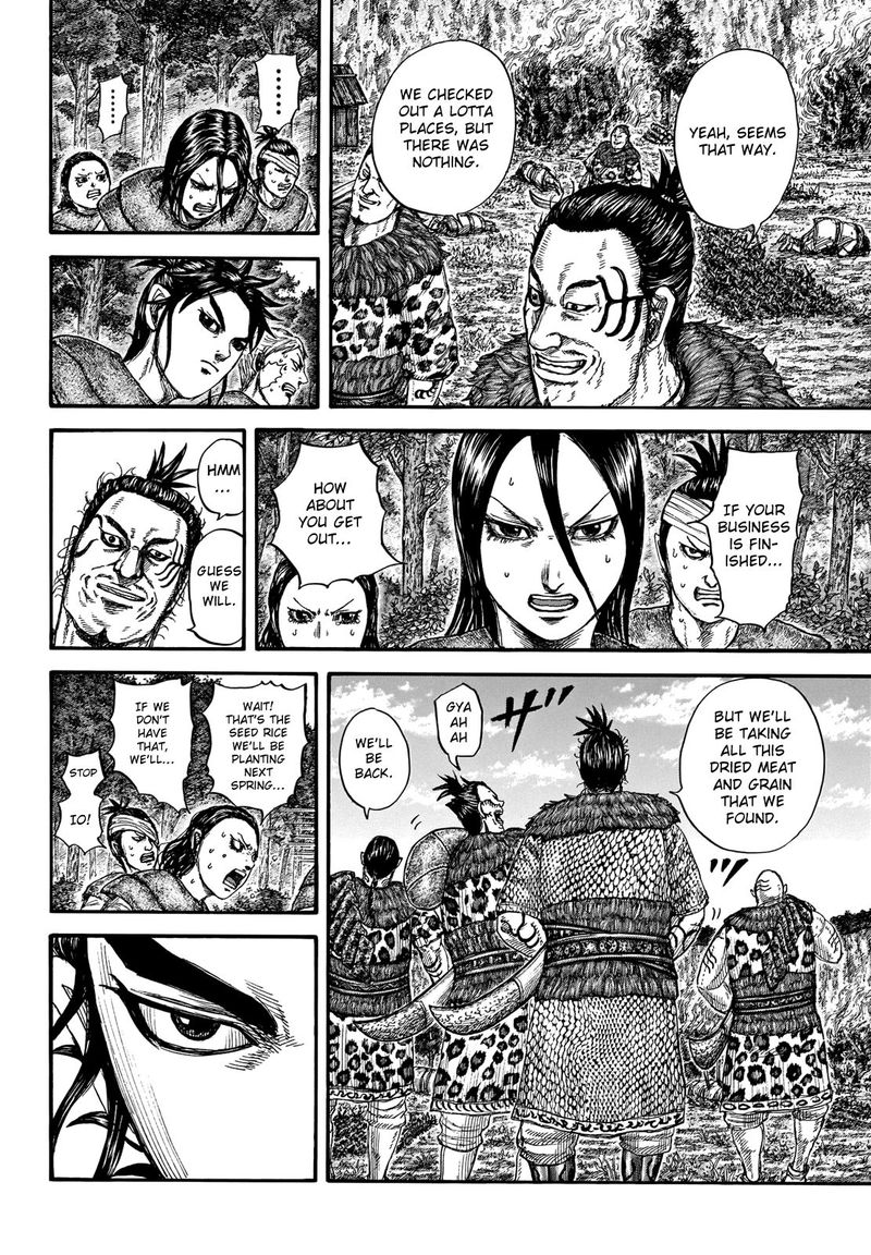 Chapter 733 - Page 12