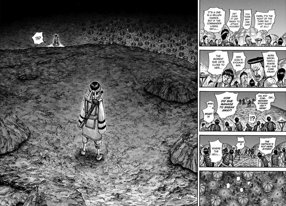 Chapter 667 - Page 10