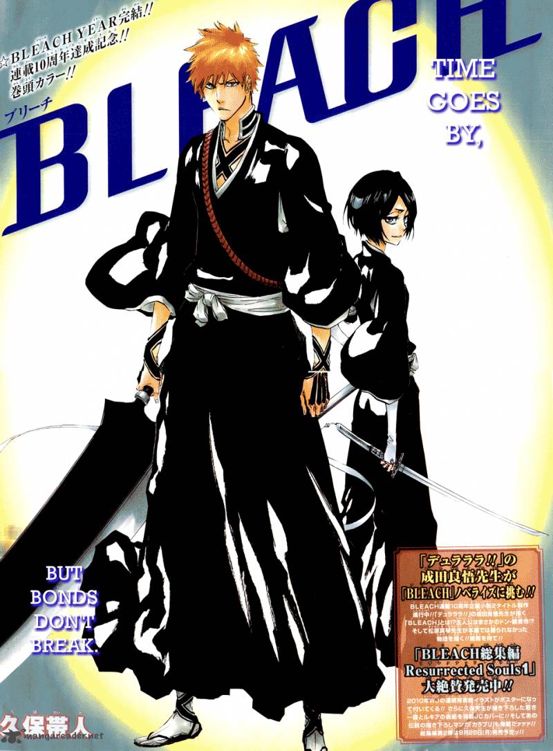 Chapter 460 - Page 3