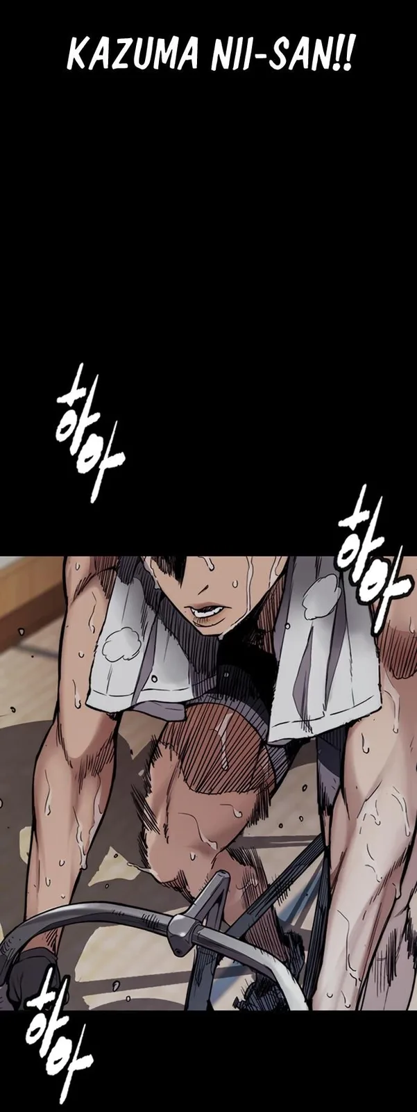 Chapter 451 - Page 91