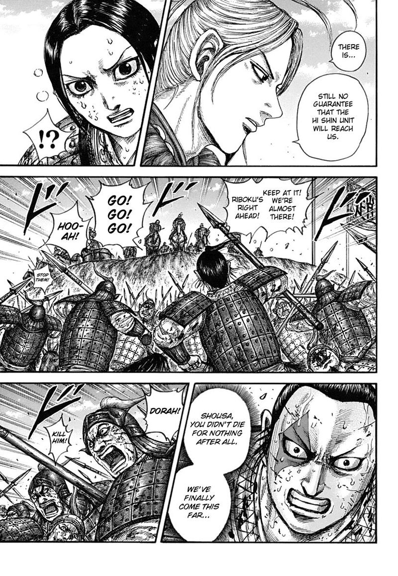 Chapter 619 - Page 15