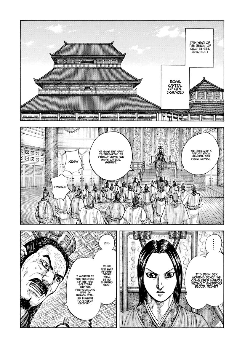 Chapter 813 - Page 1