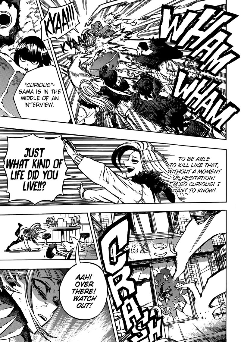 Chapter 225 - Page 7