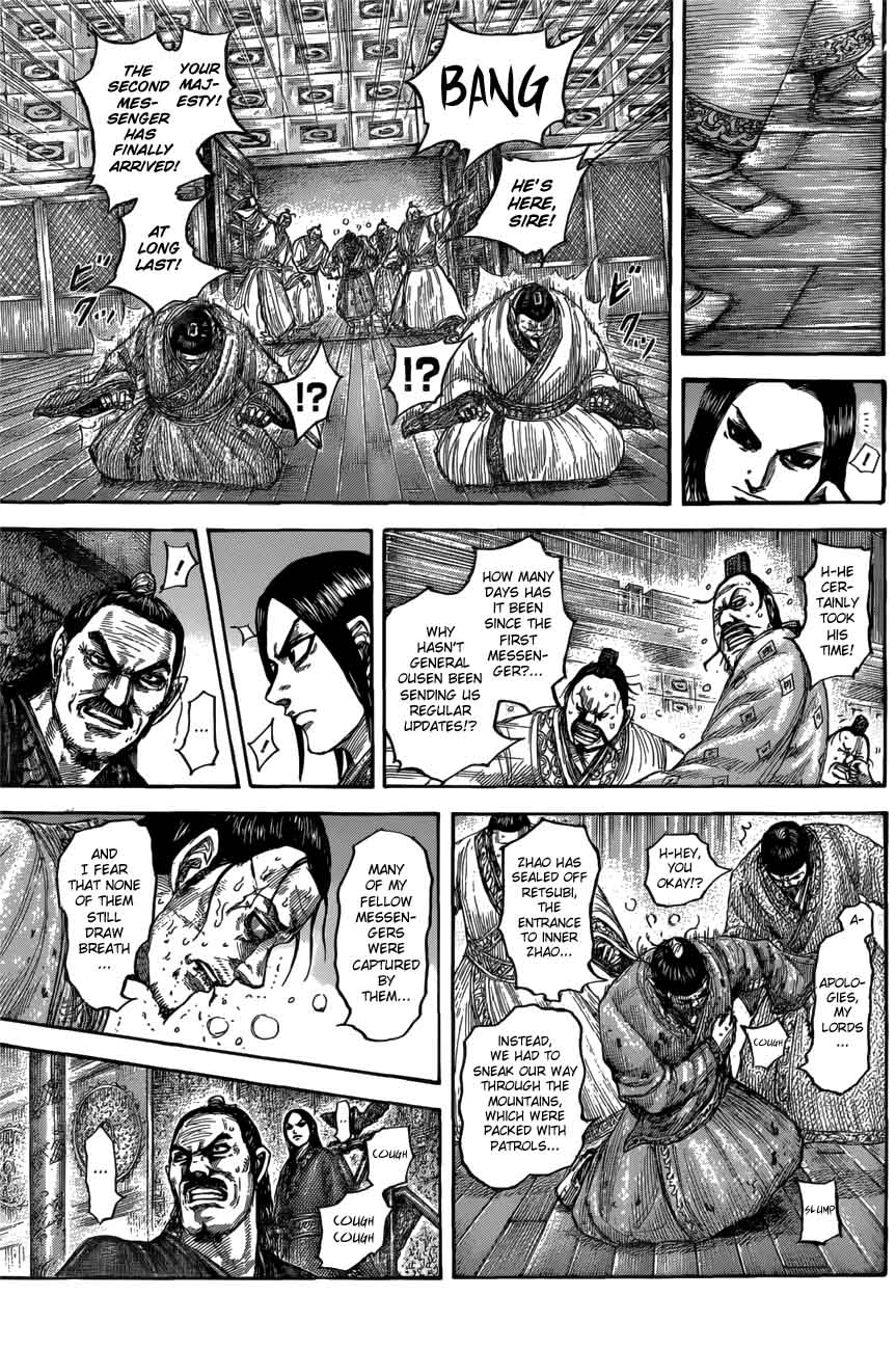 Chapter 551 - Page 5