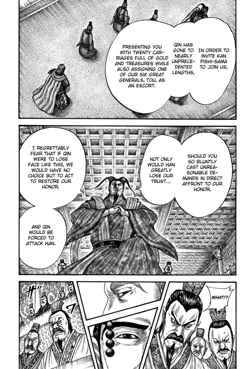 Chapter 758 - Page 12