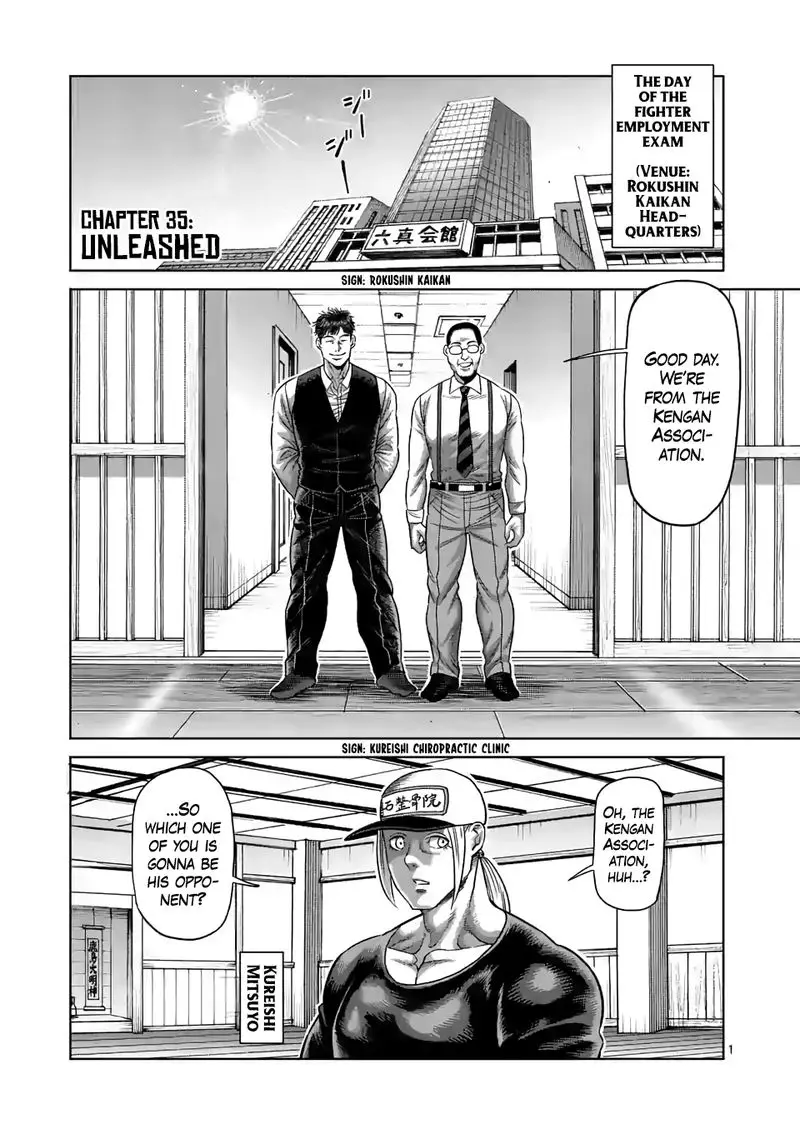 Chapter 35 - Page 1