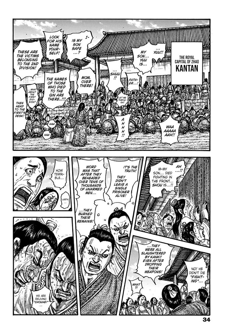 Chapter 701 - Page 2