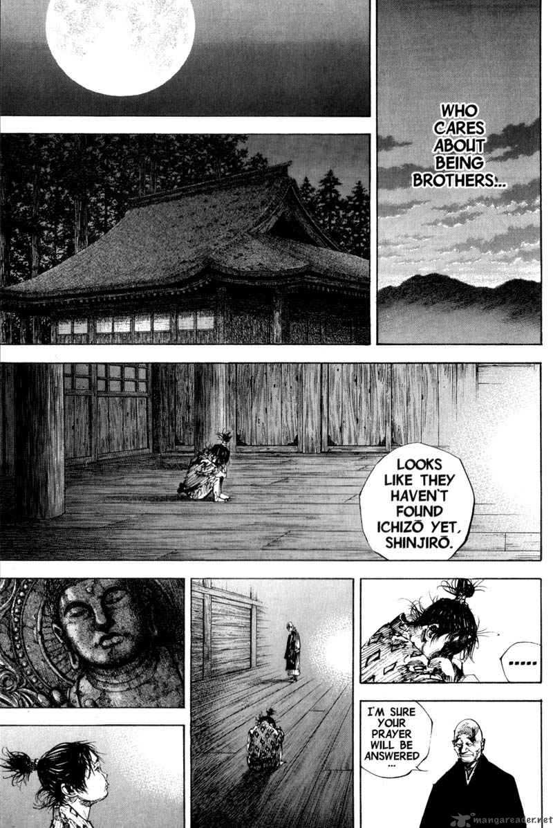 Chapter 175 - Page 6