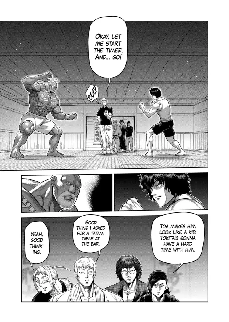 Chapter 293 - Page 7