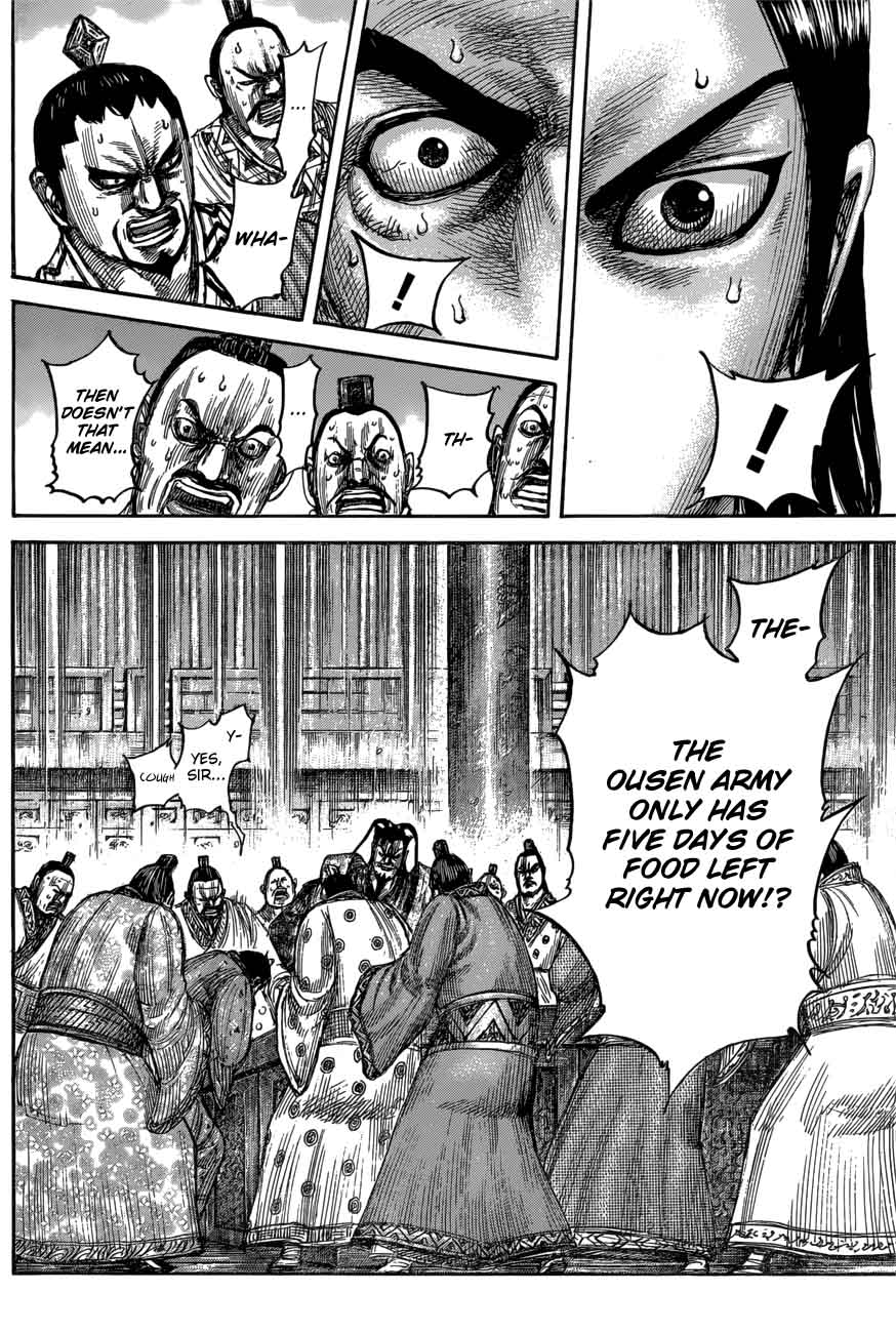 Chapter 551 - Page 12
