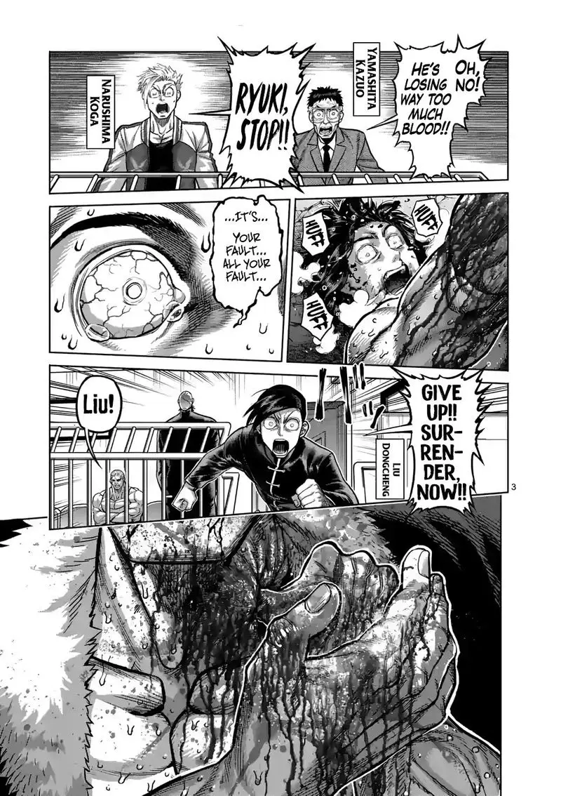 Chapter 87 - Page 3