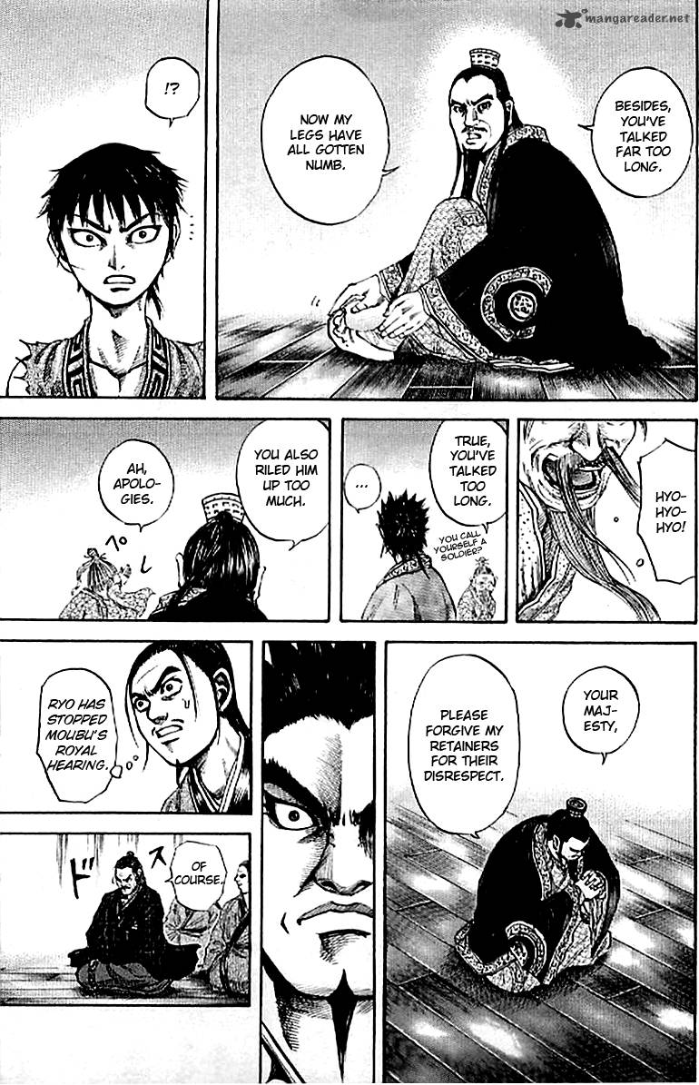 Chapter 99 - Page 15