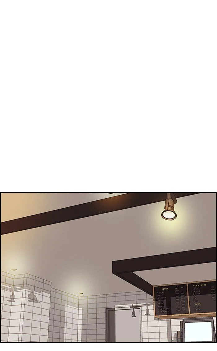 Chapter 299 - Page 46