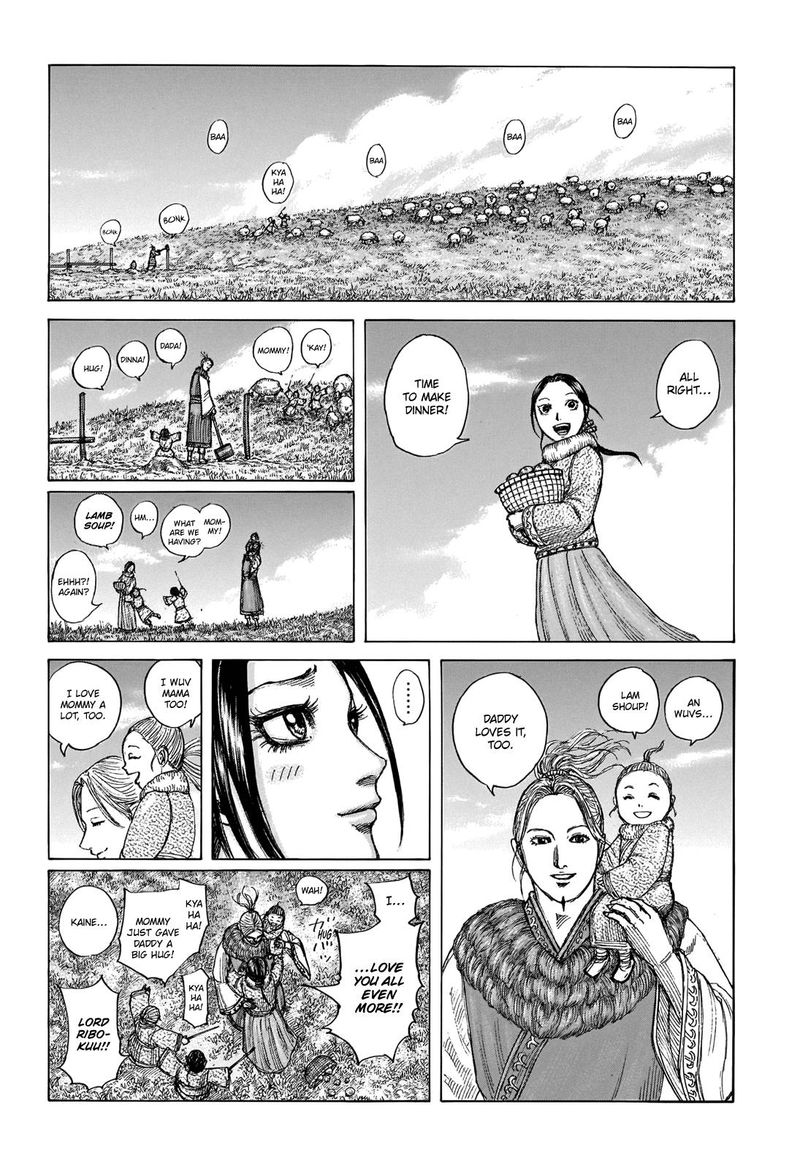 Chapter 704 - Page 2