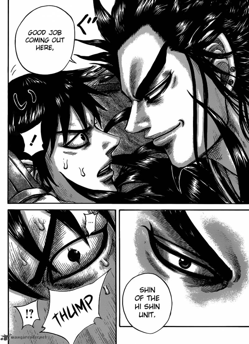 Chapter 442 - Page 9