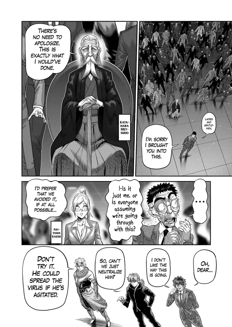 Chapter 236 - Page 10