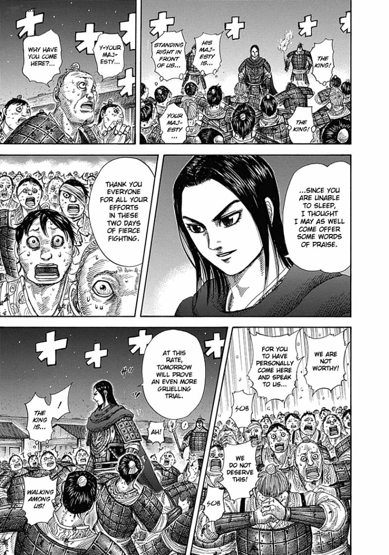 Chapter 339 - Page 13