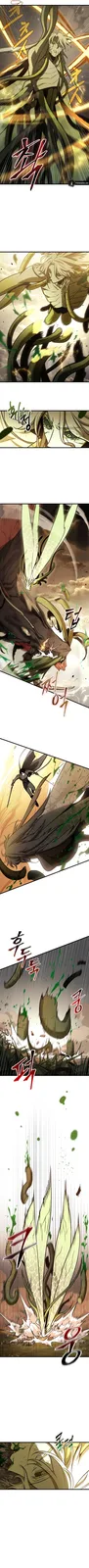 Chapter 191 - Page 5