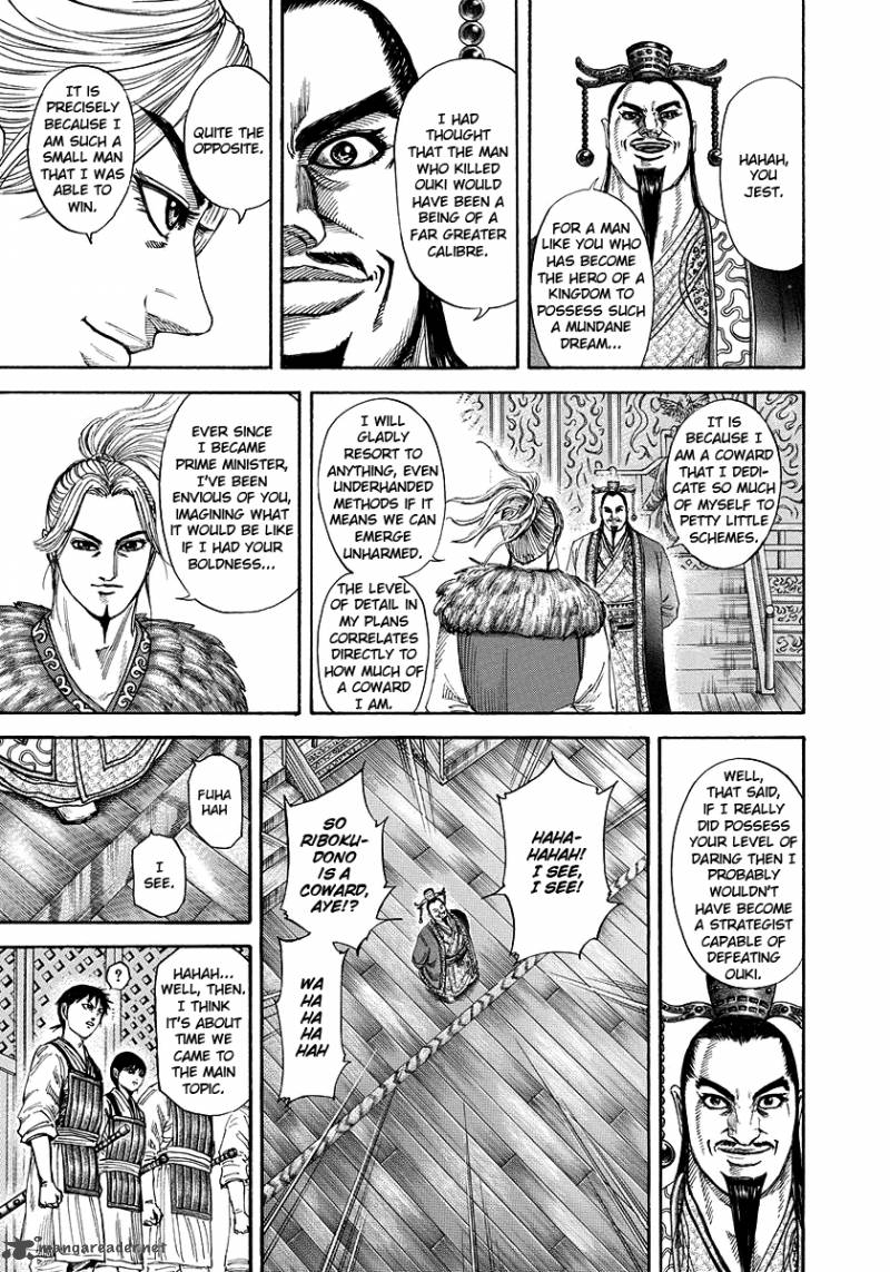 Chapter 176 - Page 9