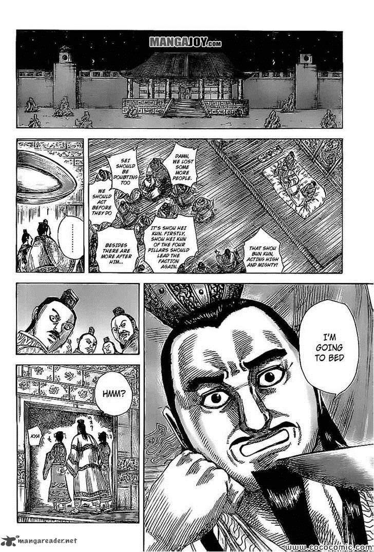 Chapter 367 - Page 5
