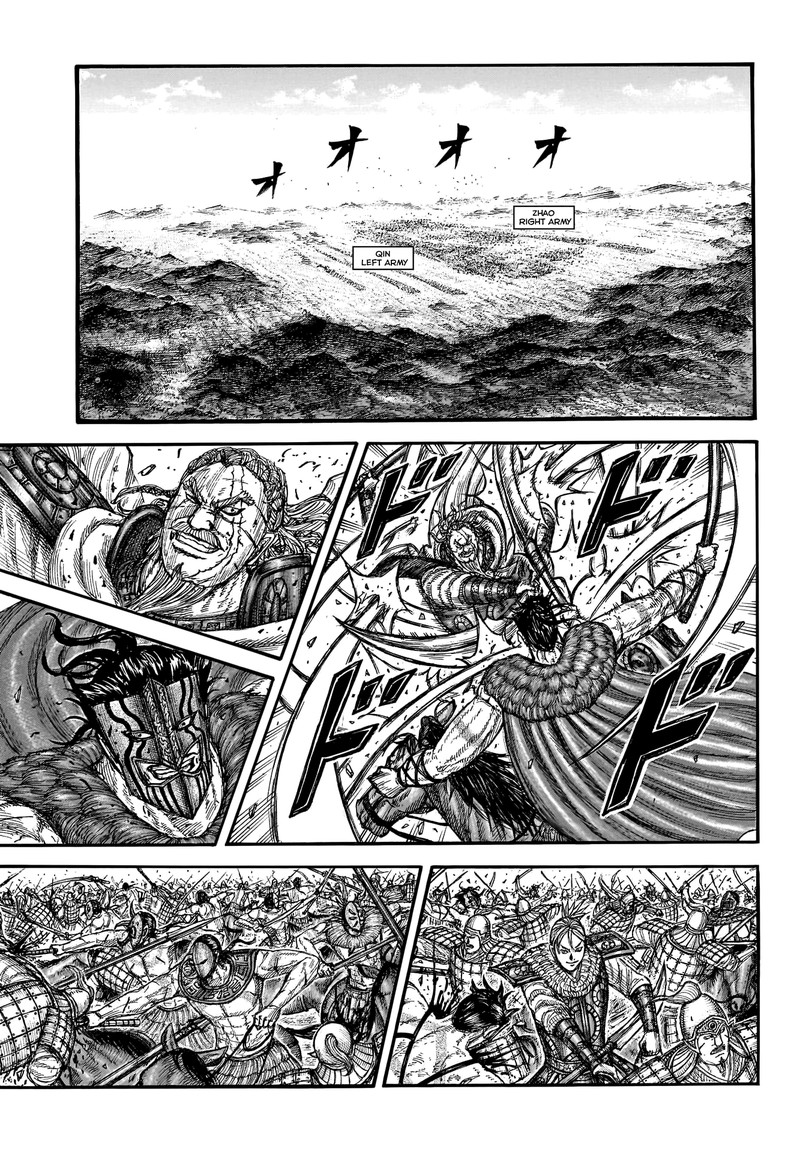 Chapter 781 - Page 5