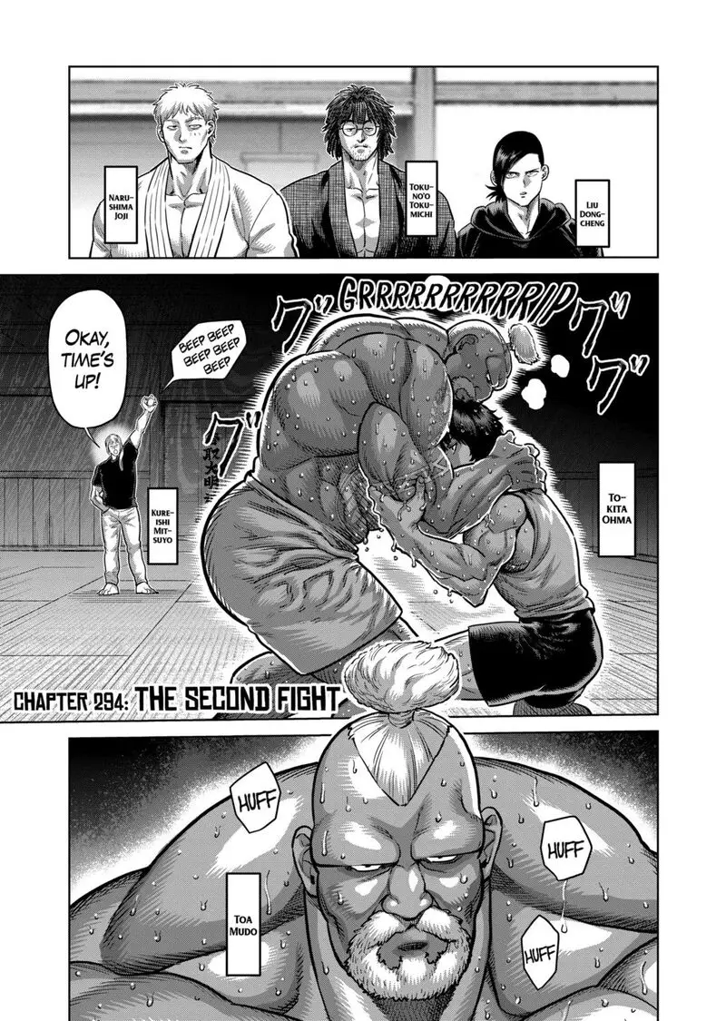 Chapter 294 - Page 1