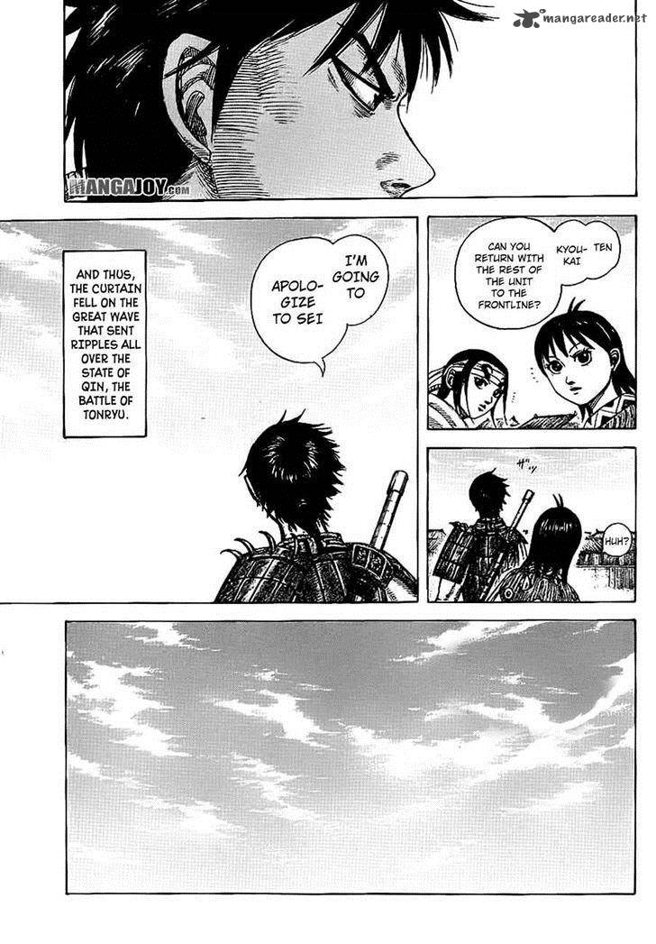 Chapter 378 - Page 7