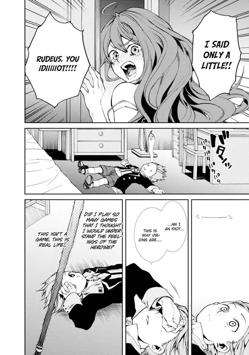 Chapter 15 - Page 12