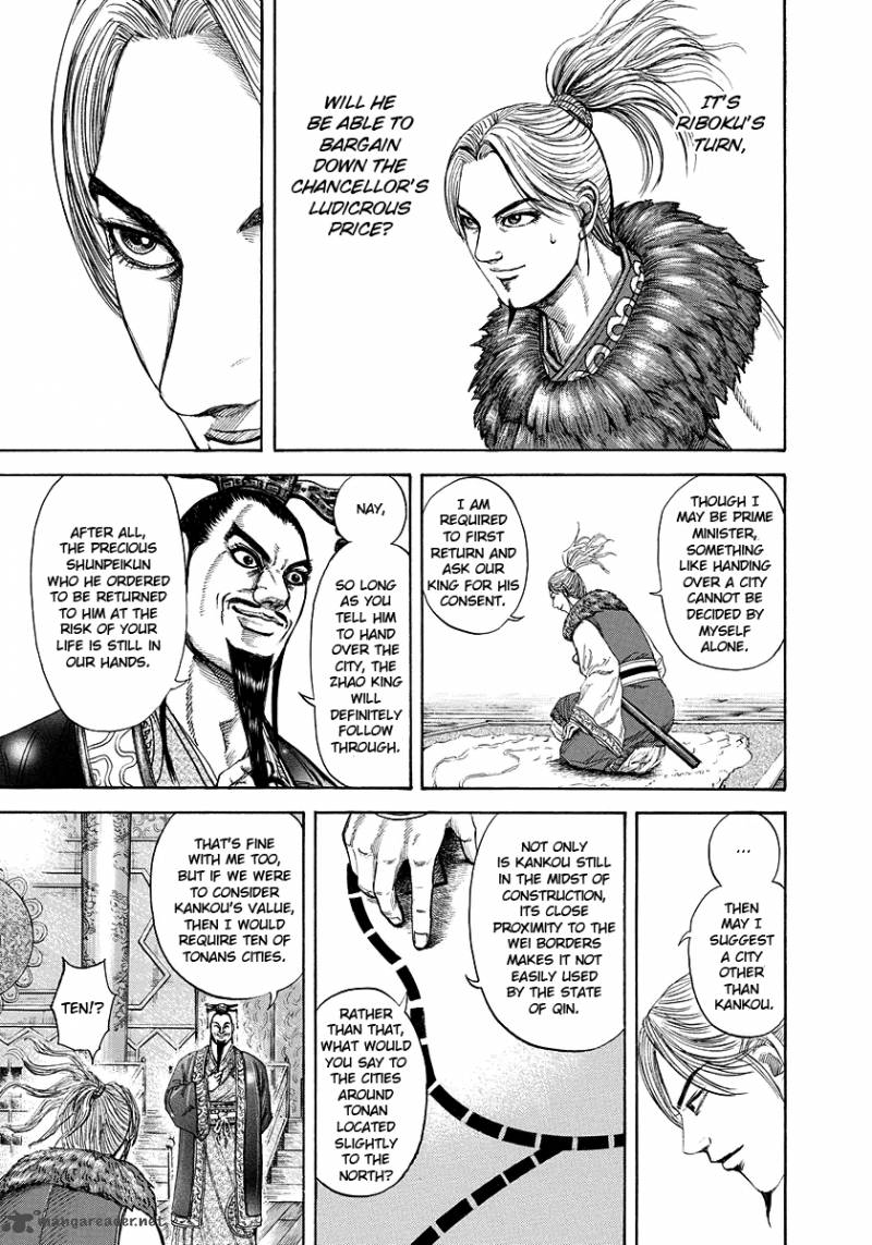 Chapter 177 - Page 12