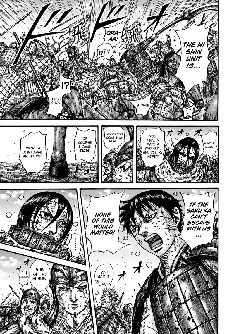 Chapter 723 - Page 10