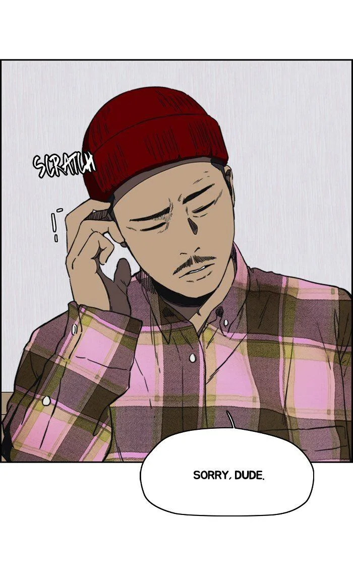 Chapter 258 - Page 89