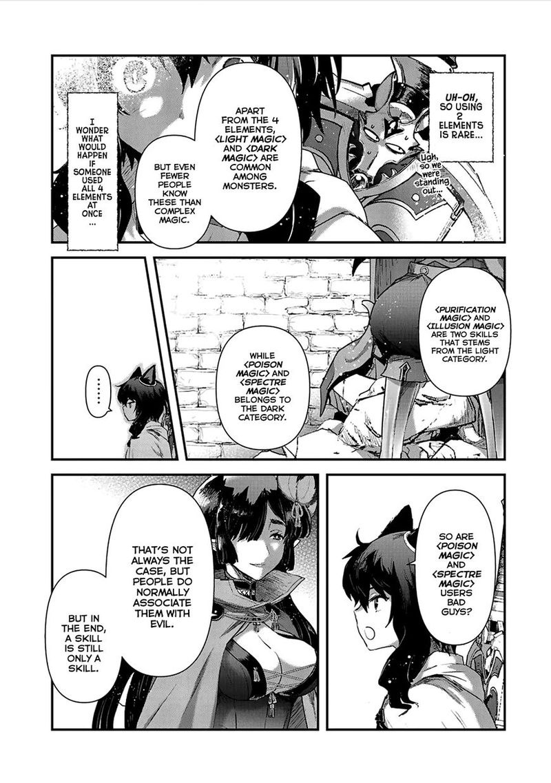 Chapter 20 - Page 21