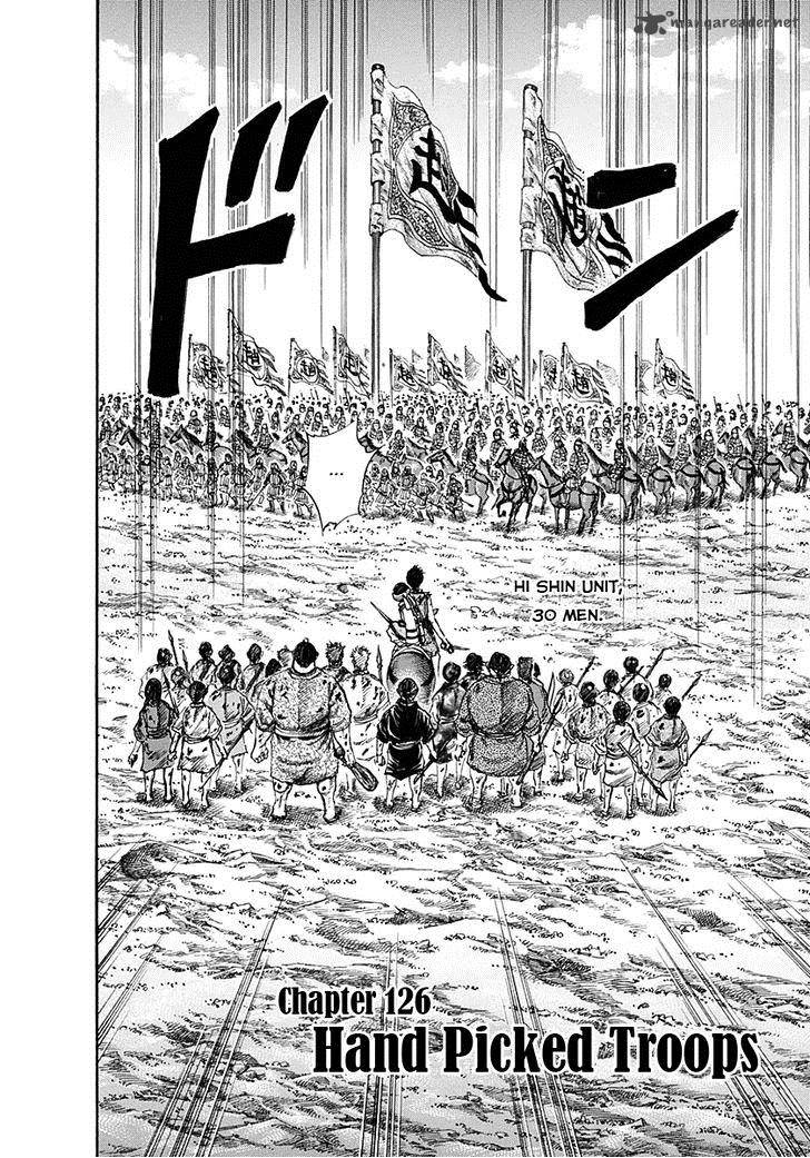 Chapter 126 - Page 2