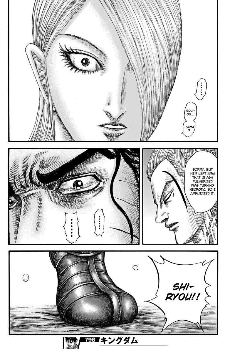 Chapter 798 - Page 21
